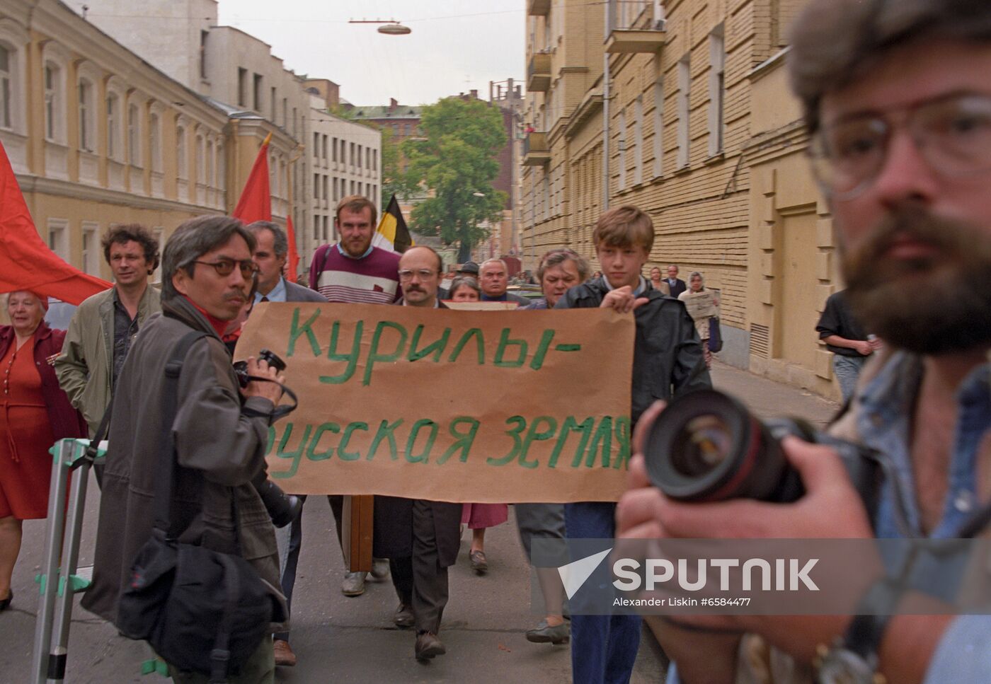 Rally outside Japanese Embassy in Moscow