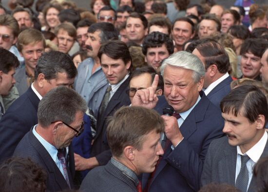 Russian President Boris Yeltsin's working trip to Chuvashia