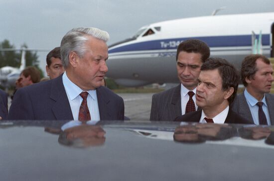 Russian President Boris Yeltsin's working trip to Chuvashia