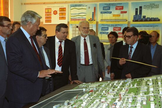 Russian President Boris Yeltsin's working trip to Chuvashia