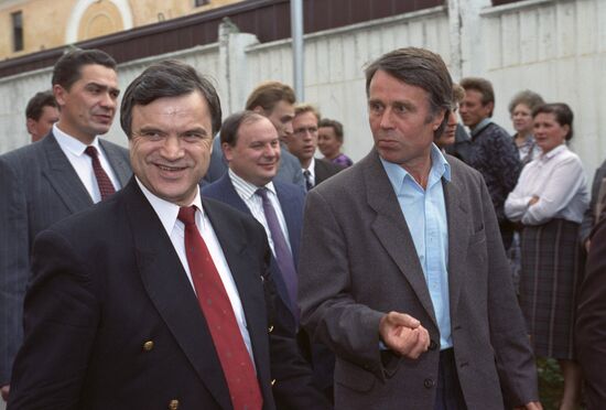 Russian President Boris Yeltsin's working trip to Chuvashia