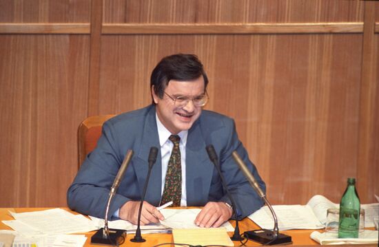 5th Session of Supreme Soviet of Russia