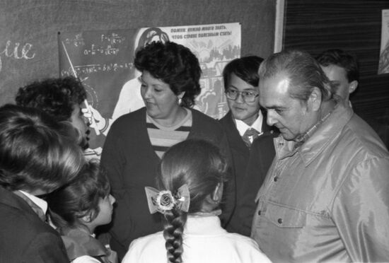 Moscow School No. 110 named after Ernesto "Che" Guevara