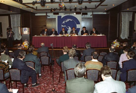 Opening of Moscow international press center and journalists' club