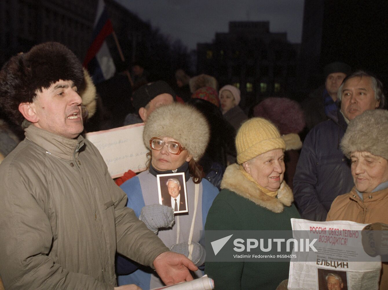 Rally in support of Russian President Boris Yeltsin