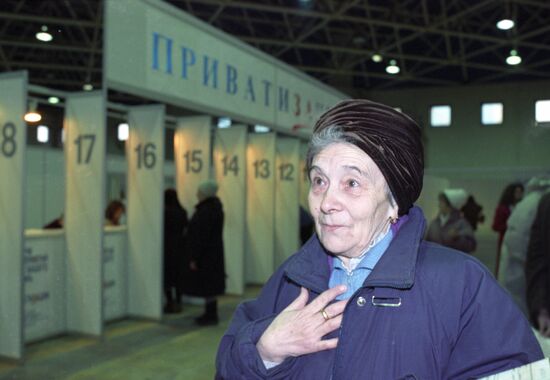Bolshevik stock auction