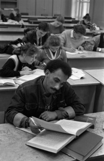 Maurice Thorez Moscow State Institute of Foreign Languages