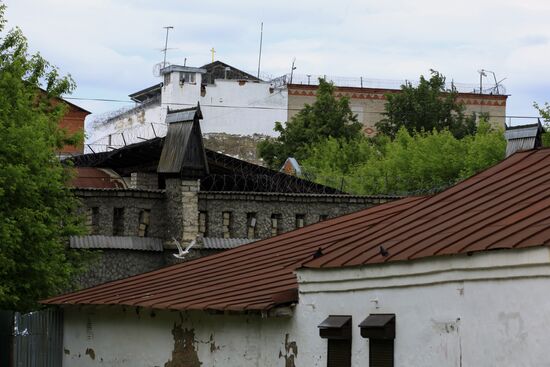 Detention Center No. 7 in Yegoryevsk