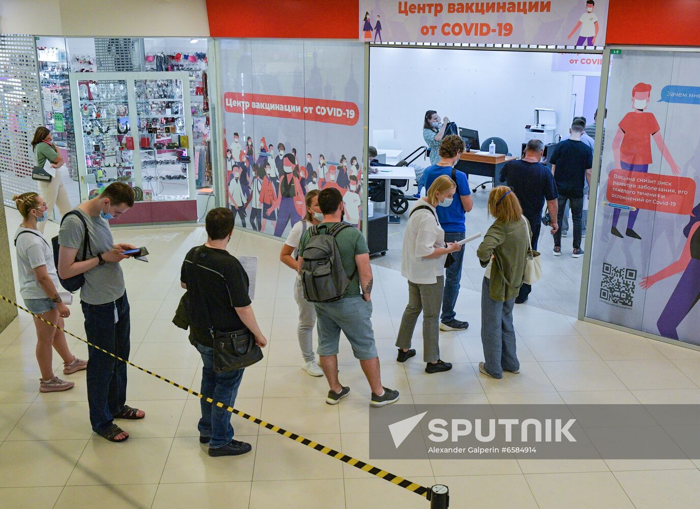 Russia Coronavirus Vaccination