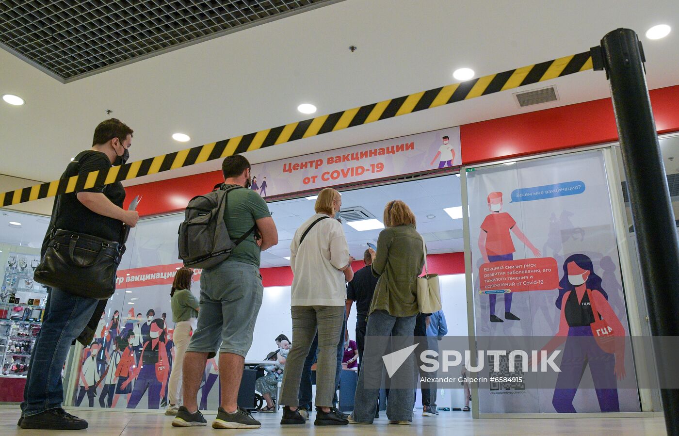 Russia Coronavirus Vaccination
