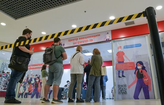 Russia Coronavirus Vaccination