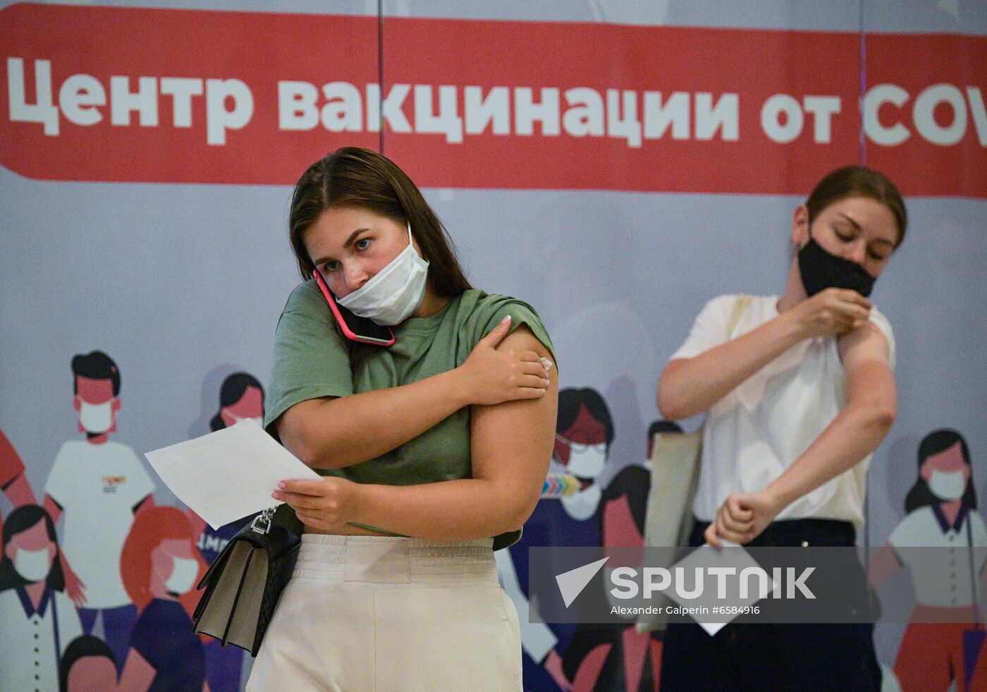 Russia Coronavirus Vaccination