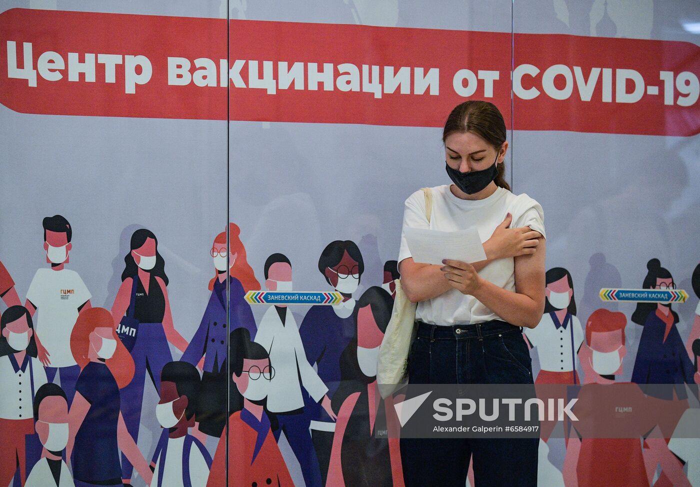 Russia Coronavirus Vaccination