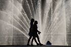 Young women enjoy a warm summer day, with a fountain in the Historical Square in the background, in Yekaterinburg, Russia. Location: Russia, Yekaterinburg. Author: Pavel Lisitsyn/Sputnik. Russia Summer