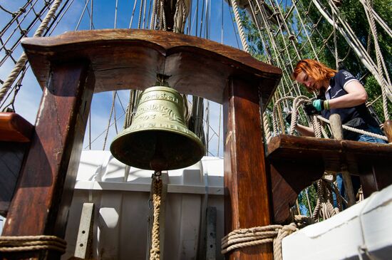 Latvia Russia Shtandart Tall Ship