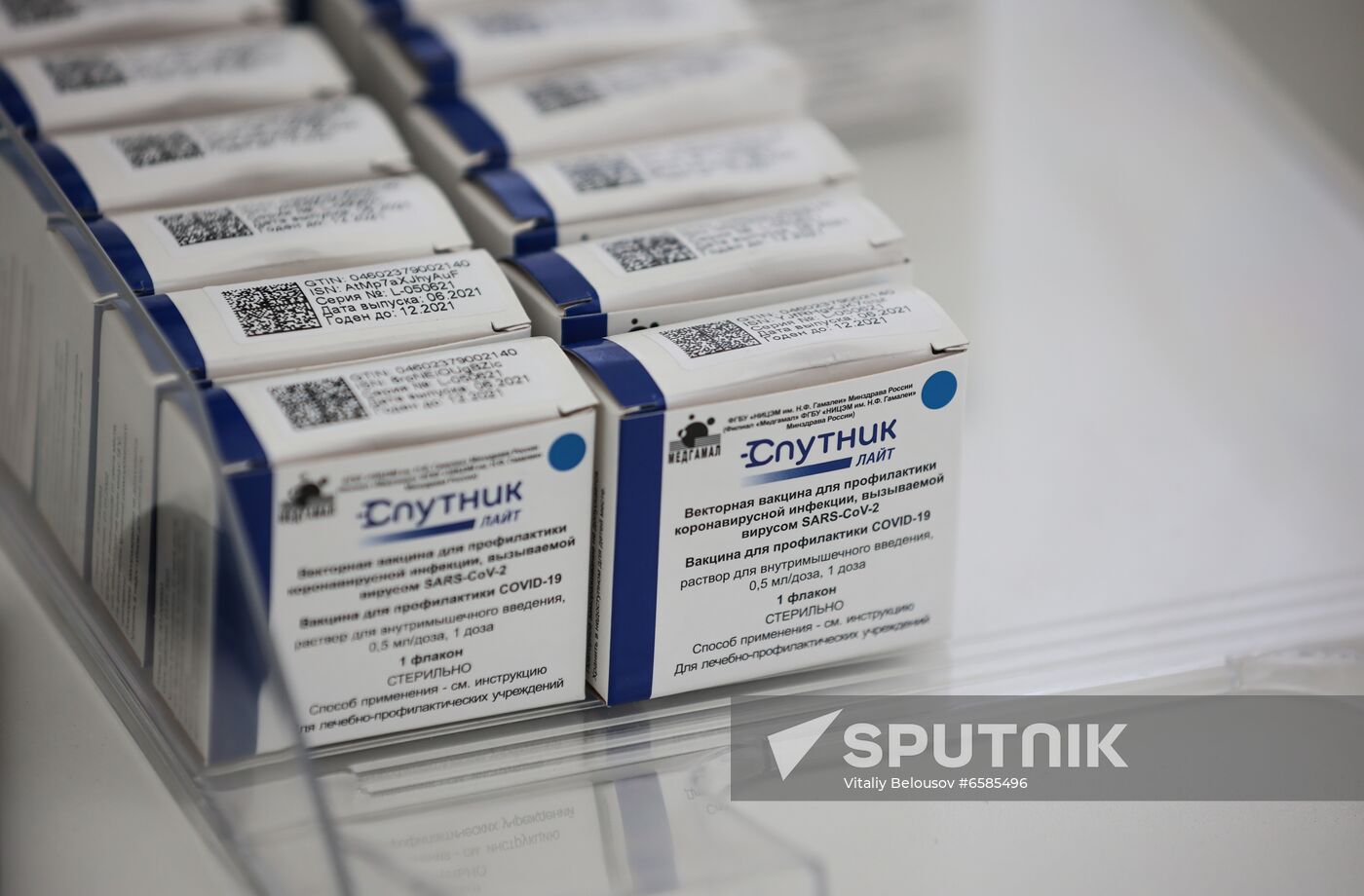 Russia Coronavirus Vaccination