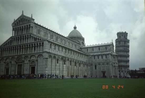 Pisa Cathedral