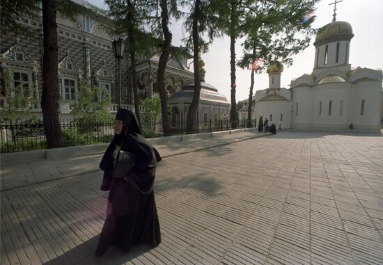 Celebrations of 1,000th anniversary of Baptism of Rus