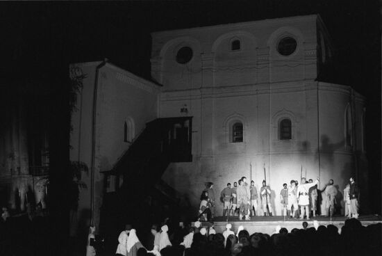 Premiere of play 'Yaroslavna'
