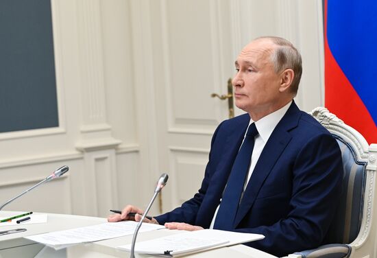 Russia Belarus Regions Forum