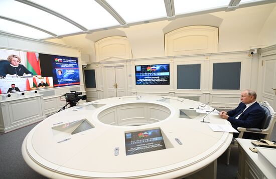 Russia Belarus Regions Forum