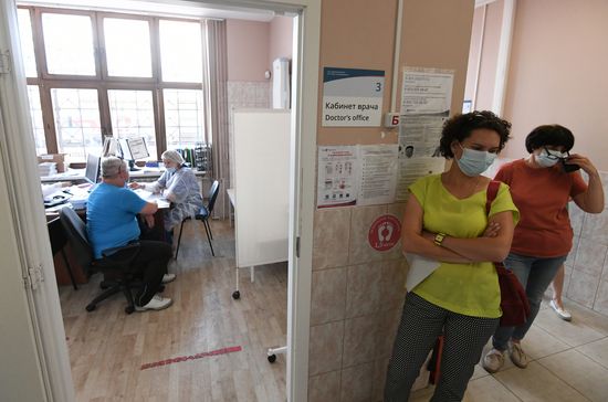 Russia Coronavirus Vaccination