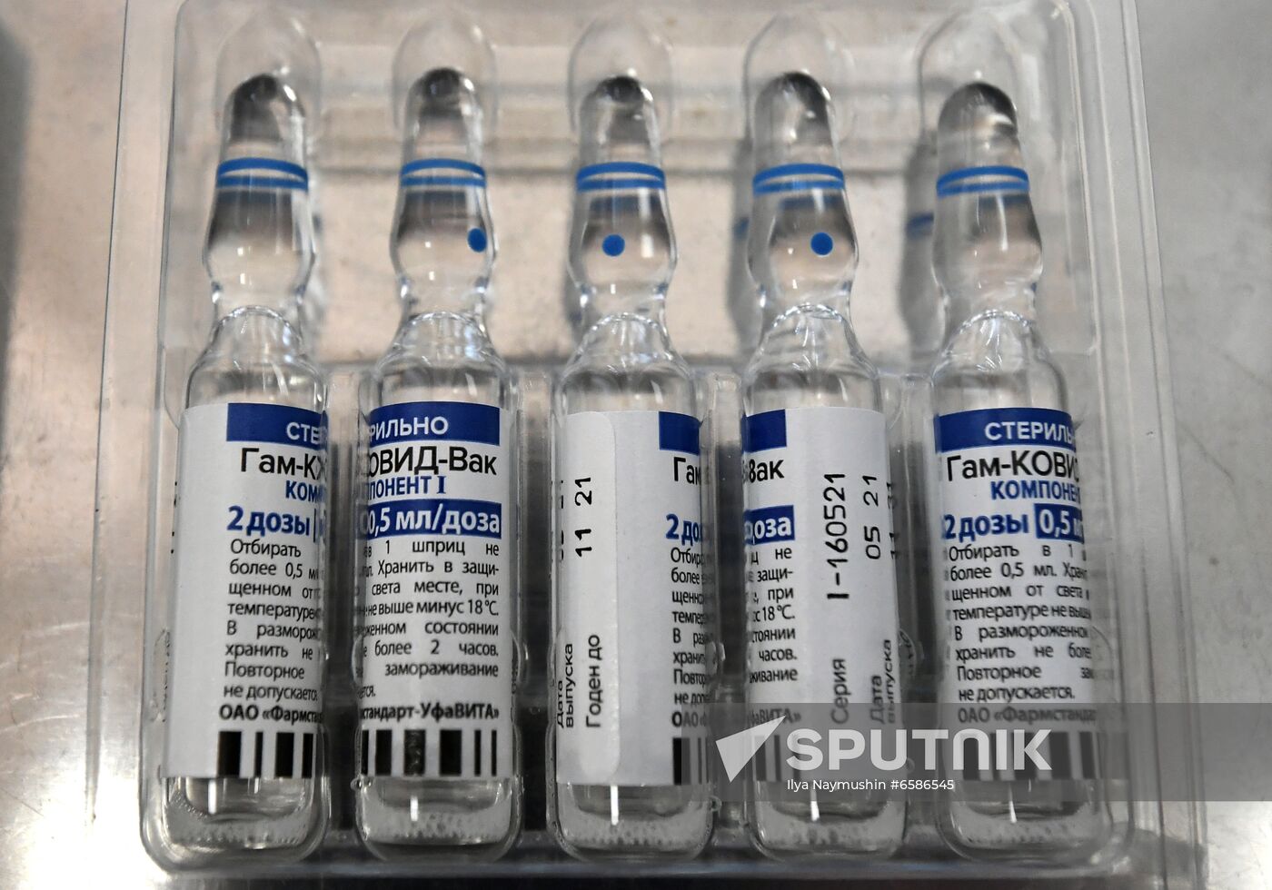 Russia Coronavirus Vaccination