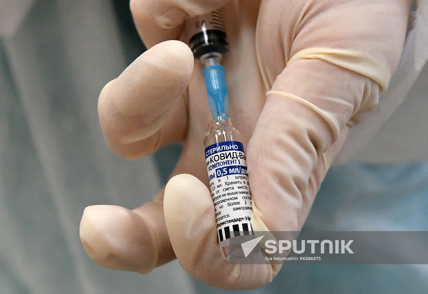 Russia Coronavirus Vaccination