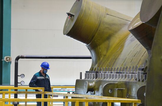 Russia Steam Turbine Presentation