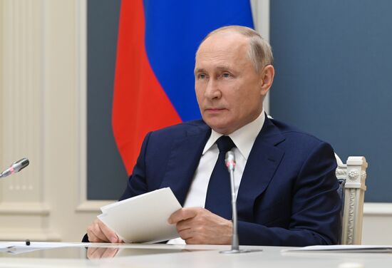 Russia Belarus Regions Forum