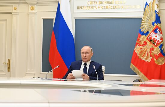 Russia Belarus Regions Forum