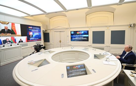 Russia Belarus Regions Forum