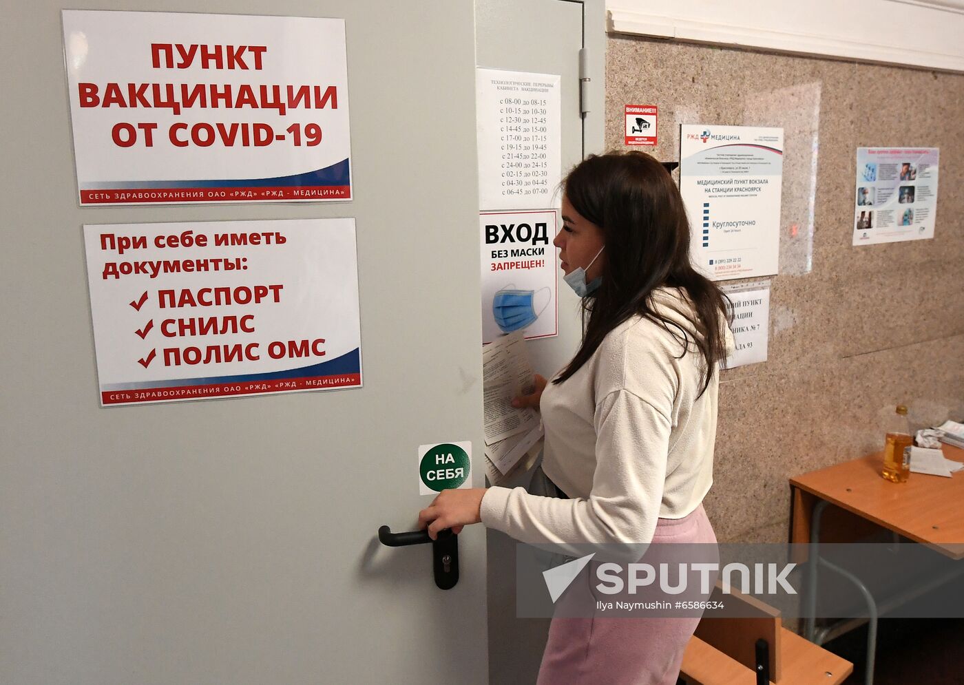 Russia Coronavirus Vaccination