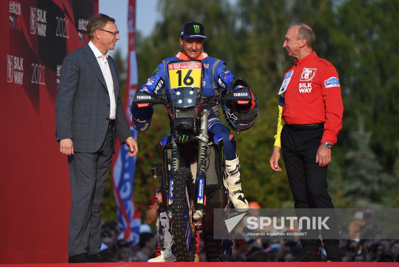 Russia Silk Way Rally