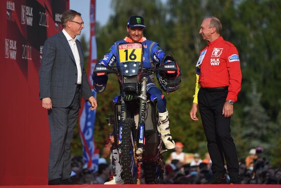 Russia Silk Way Rally