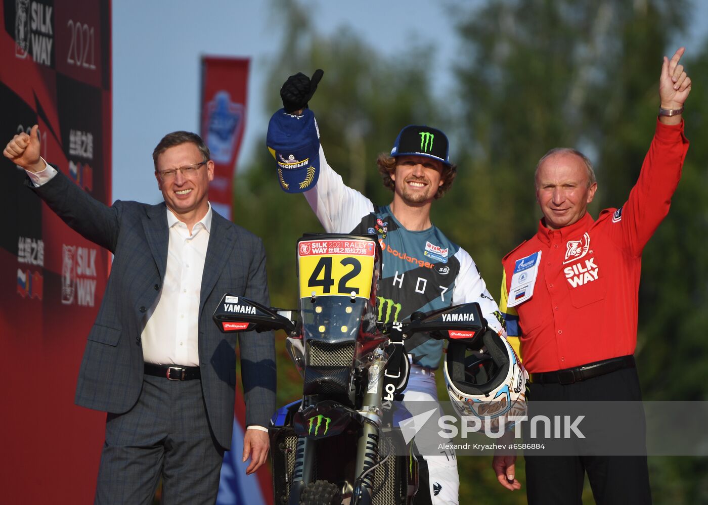 Russia Silk Way Rally