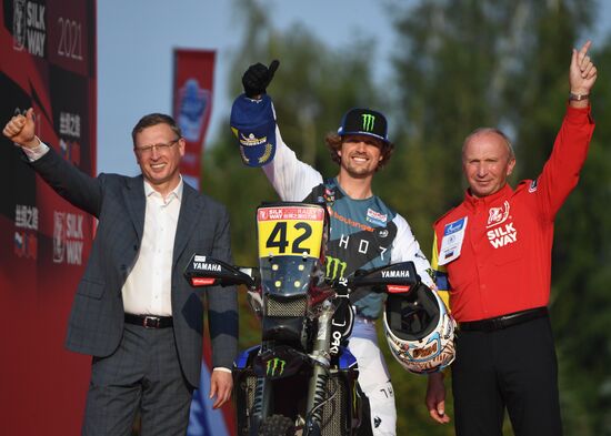 Russia Silk Way Rally