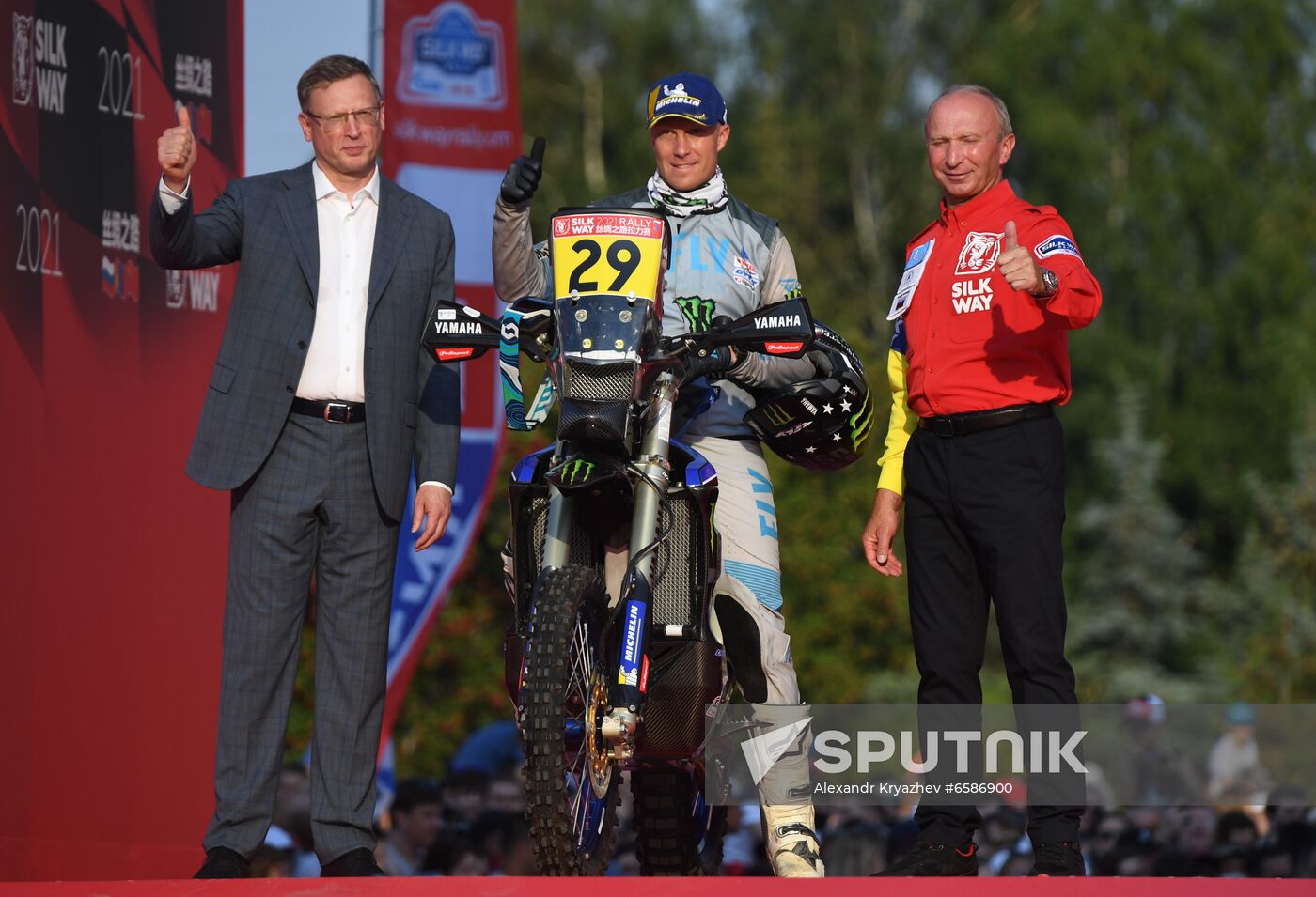 Russia Silk Way Rally