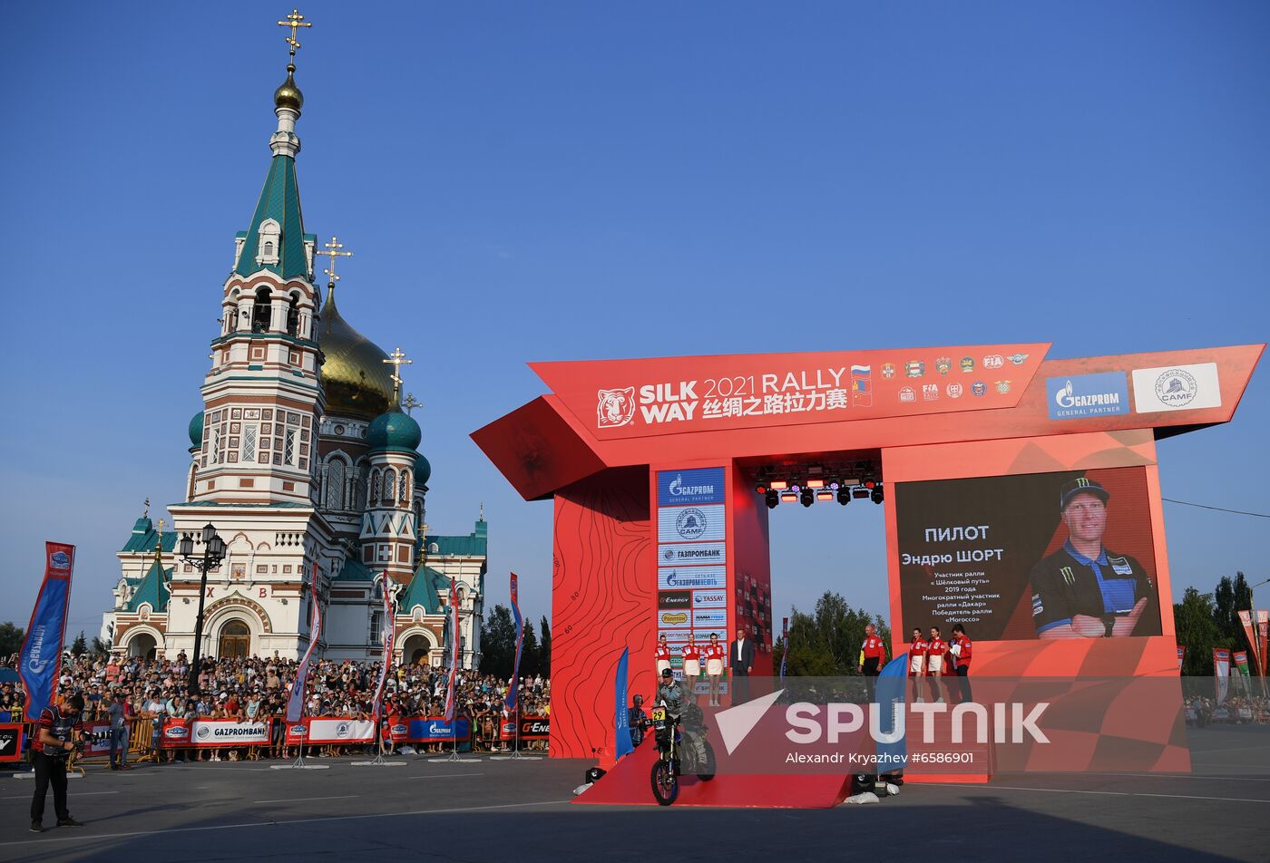 Russia Silk Way Rally