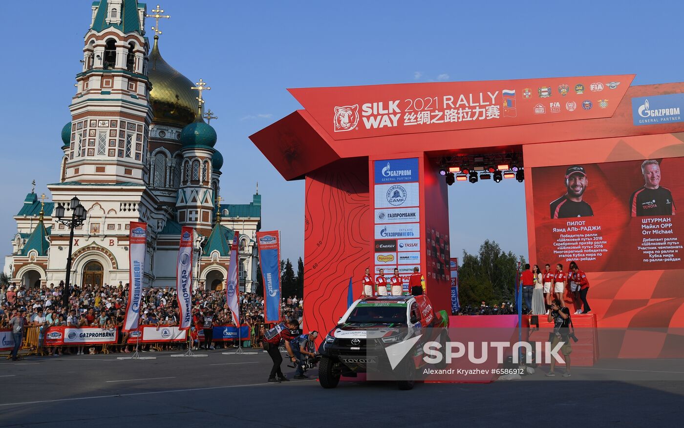 Russia Silk Way Rally