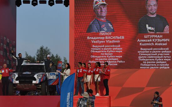 Russia Silk Way Rally