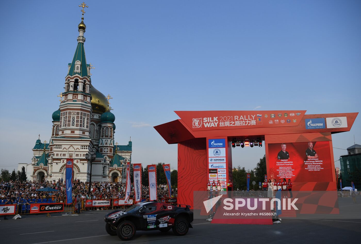 Russia Silk Way Rally