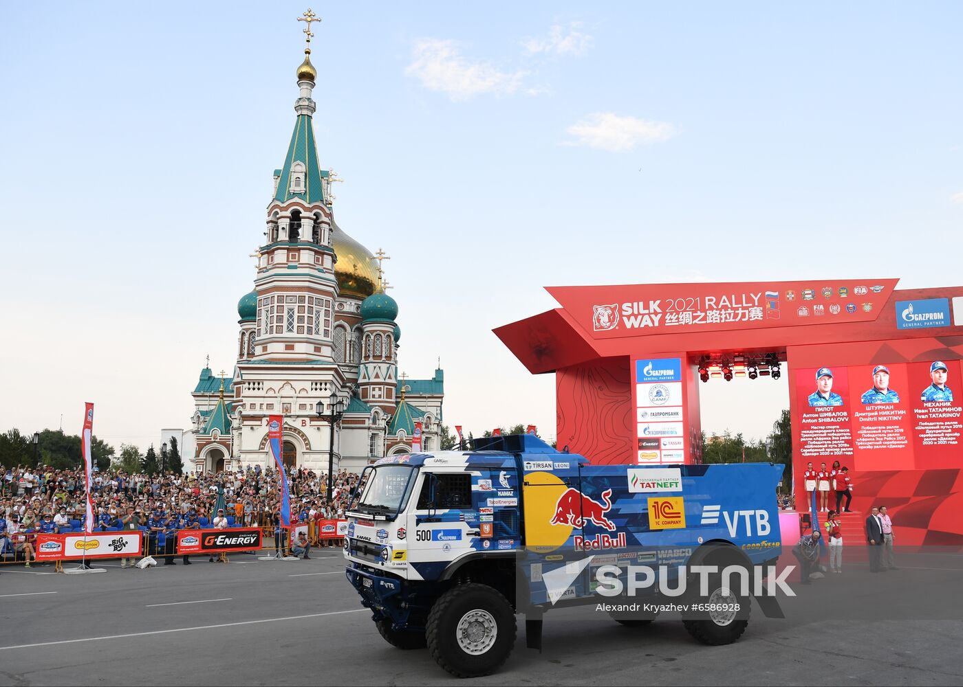 Russia Silk Way Rally