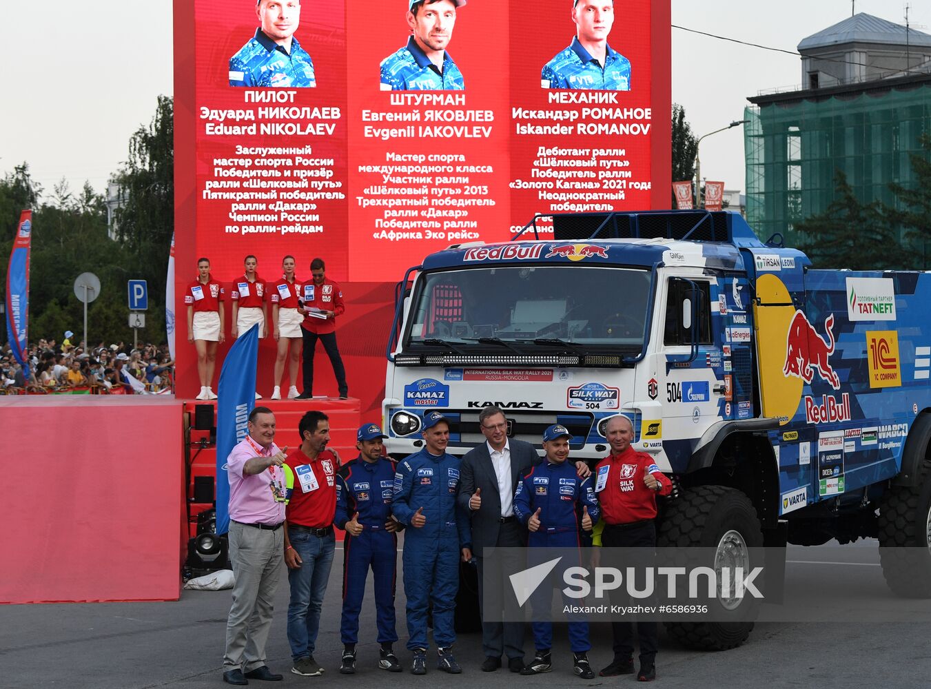 Russia Silk Way Rally