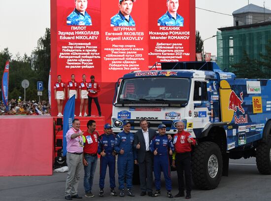 Russia Silk Way Rally