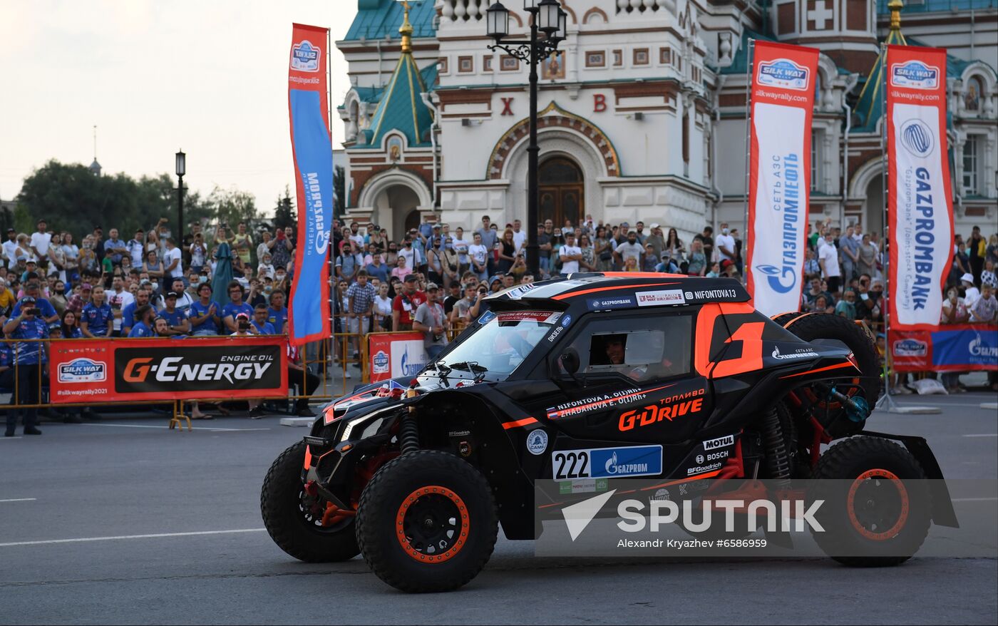 Russia Silk Way Rally