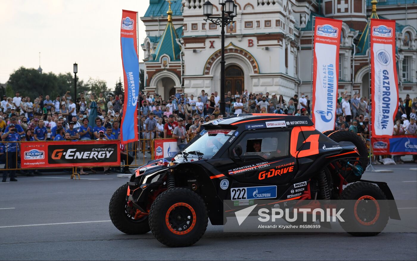 Russia Silk Way Rally