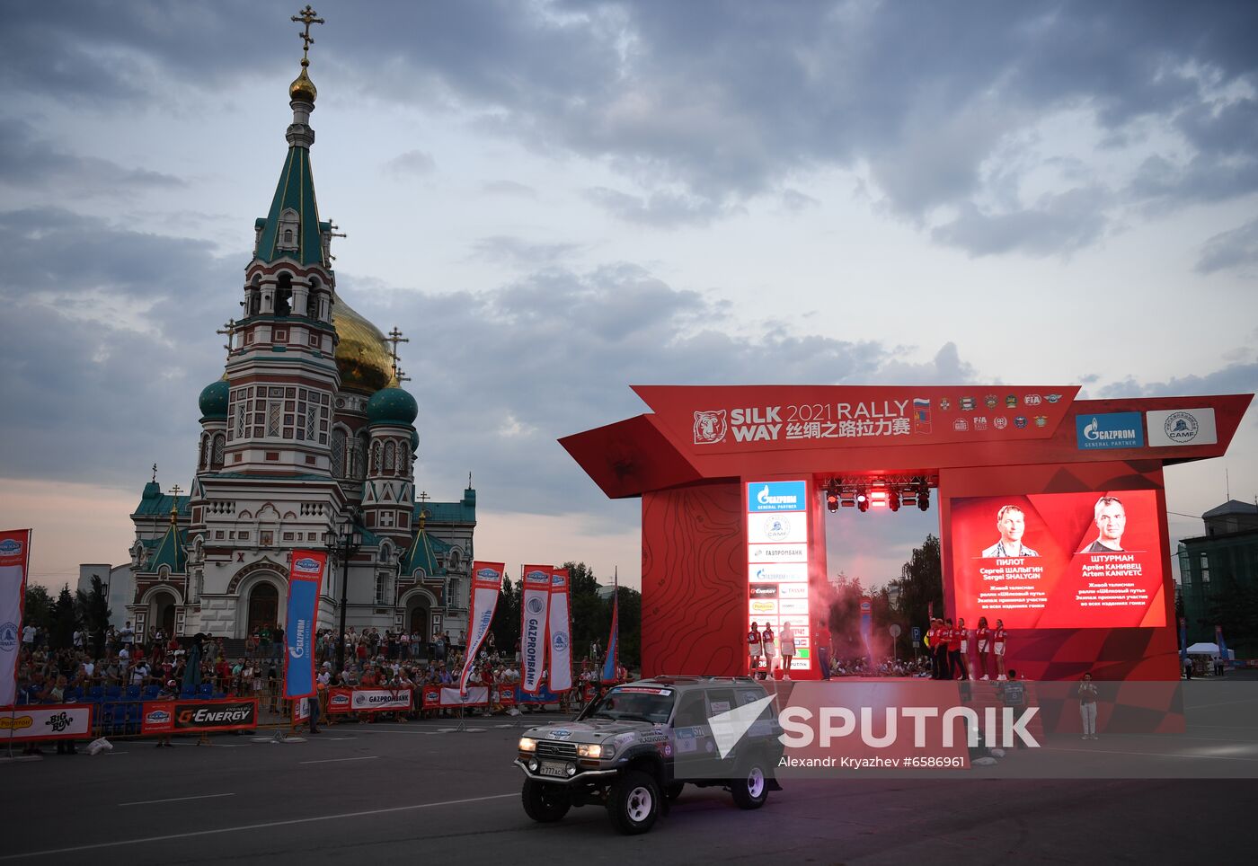 Russia Silk Way Rally