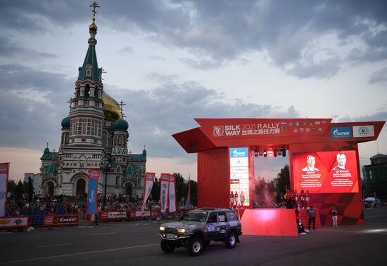 Russia Silk Way Rally