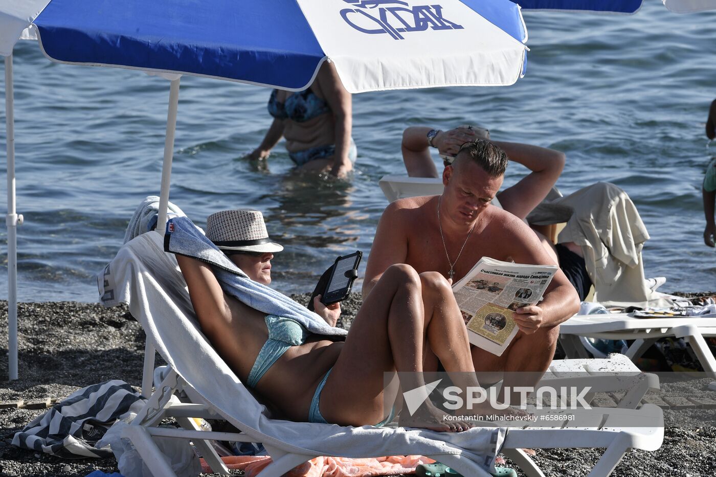 Russia Summer